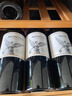 MONTES【蒙特斯官旗】智利原瓶进口红酒 蒙特斯montes经典系列750ml 梅洛红葡萄酒整箱装 实拍图