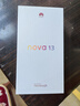 华为 nova 13 国家补贴15% 256GB 星耀黑 前置6000万超广角人像 AI修图 北斗卫星图片消息鸿蒙智能手机 实拍图