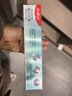 高露洁劲白小苏打牙膏成人美白防蛀亮白因子清新口气去黄含氟强效去渍 【劲白去黄】茉莉白茶味牙膏120g 实拍图