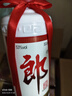 郎酒郎牌郎酒 白酒 酱酒 53度 500ml*4 四瓶装（新老包装年份随机） 实拍图