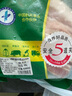 家佳康 去皮五花肉块600g 冷冻五花肉打膘烤肉自繁自养 国产猪肉生鲜 实拍图