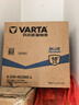 瓦尔塔（VARTA）汽车电瓶蓄电池蓝标55B24轩逸骐达逍客骊威颐达起亚K2以旧换新 实拍图