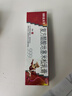 999三九皮炎平复方醋酸地塞米松乳膏20g/支 蚊虫叮咬 止痒消肿 神经性皮炎 接触性皮炎 脂溢性皮炎  实拍图