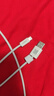 品胜苹果数据线快充充电线2米加长适用iPhone14ProMax/13/12/XR/11/8手机ipad平板USB充电器线车载编织 实拍图