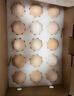 黄天鹅可生食鸡蛋 30枚L级大蛋/3.6斤礼盒装 生鲜鸡蛋源头直发 无抗生素 实拍图