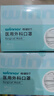 稳健医用外科口罩一次性医用口罩成人儿童透气防过敏防飞沫防尘棉里层 4盒成人款蓝色 50只/盒 实拍图