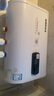信联好太太热水器电热水器扁桶一级能效2000W速热家用洗澡省电出租房小型热水器超薄双胆出水断电十大排名 双胆速热+上门安装 40升 实拍图