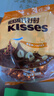 好时 Kisses榛仁牛奶巧克力 500g 糖果零食 生日礼物 女生 婚庆伴手礼 实拍图