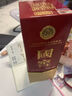 泸州老窖国窖1573 52度500ml*6瓶+小糊涂圣 500ml 实拍图