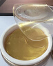 香蒲丽保湿紧致抗皱黄金眼膜温和舒缓敏感肌可用眼膜60片韩国进口 实拍图
