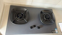 华帝（VATTI）【70%热效率+双定时+AG玻璃】i10308G燃气灶天然气嵌入式5.2kW猛火煤气灶台灶具搭配华帝油烟机S66 实拍图
