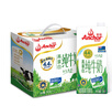 安佳（Anchor）4.4g原生高钙高蛋白全脂纯牛奶1L*12盒 新西兰进口草饲牛奶 实拍图