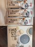 燕之坊核桃芝麻黑豆粉320g黑芝麻糊炖奶五黑营养早餐米糊即食速食代餐粉 实拍图