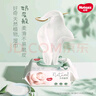 好奇（Huggies）小森林湿巾80抽12包加大加厚婴童手口适用植物纤维去油污消毒便携 实拍图