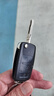 314°适用大众途观帕萨特宝来朗逸速腾POLO斯柯达汽车遥控器钥匙外壳 大众老款【3键】 加礼包 实拍图