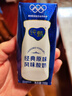 君乐宝（JUNLEBAO）开啡尔 常温风味发酵乳 原味酸奶200g*24 家庭量贩装 营养早餐 实拍图