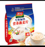 智力 牛奶加钙燕麦片720g营养早餐代餐燕麦澳洲复合燕麦片 独立小包装 实拍图