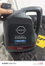 日产（NISSAN）原厂全合成发动机油5W-30 天籁轩逸阳光骐达逍客蓝鸟奇骏楼兰4L 实拍图