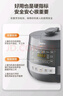 美的（Midea）【国家补贴】0涂层精钢厚釜电压力锅5L双胆全自动智能预约家用煲汤煮饭电饭煲C5856G高压锅4-6人 实拍图