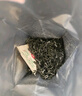 一杯香茶叶绿茶正宗明前黄山毛峰400g2025新茶礼盒装送礼自己喝袋装自饮 实拍图