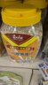 高寒高原燕麦片礼瓶装原味中老年皮燕麦纯麦片1kg青海特产 1000g*2罐 实拍图