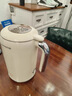 九阳（Joyoung）破壁机0.8-1.2L豆浆机 IMD彩屏可预约2-4人用易清洗家用全自动料理机榨汁机D650 实拍图