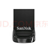 闪迪（SanDisk）256GB USB3.2 U盘 CZ430酷豆 黑色 读速400MB/s 车载U盘 文件加密 小巧便携优盘 实拍图