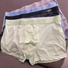 南极人男士冰丝内裤男生四角平角短裤头10A抑菌夏薄款新款4条L 实拍图