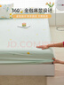 多喜爱床单床笠单件 纯棉全包防滑床套罩席梦思床垫保护套防尘罩1.5x2米 实拍图