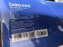 倍轻松（breo）【孙颖莎同款】眼部按摩仪See5K眼部按摩器 学生儿童护眼仪眼保仪按摩热敷眼罩眼睛按摩仪生日礼物 实拍图