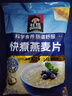 桂格（QUAKER）快煮快熟燕麦片1000克袋装 营养早餐 膳食纤维 零添加白砂糖 实拍图