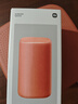 小米（MI）Xiaomi 智能音箱 红 超级小爱智能音箱 AI大模型问答 连续指令语控 支持远程备车 小米蓝牙音箱 实拍图