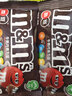 M&M'S 牛奶 巧克力豆 袋装40g 休闲儿童零食 糖果 生日礼物 送礼 实拍图