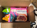 鲜丰春云腿月饼云南特产小吃散装糕点点心滇式火腿小饼早餐零食大约400g 实拍图