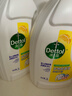 滴露（Dettol）衣物除菌液 消毒液 柠檬3L 99.9%杀菌除螨内衣儿童衣物可配洗衣液 实拍图