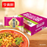 今麦郎 酸辣粉 光华粉丝馆 方便粉丝免煮速食米线米粉整箱装98g*20袋 实拍图