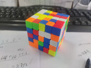 圣手 五阶魔方5阶比赛专用儿童玩具无贴纸送教程生日礼物 彩色 实拍图