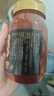 永兴坊 陕西辣椒面220g瓶 烧烤蘸料香辣红油辣椒粉油泼火锅调味料 实拍图