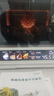 美的（Midea）寻味pro2.0微蒸烤炸炖一体机家用台式蒸箱平板微波炉空气炸蒸烤箱国家补贴陶瓷内胆G3E Pro 实拍图