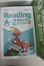 学而思 ReadingA-Z 8级正版RAZ英语分级读物阅读绘本（适用小学5-6年级）美国小学同步阅读教材原版授权引进（ReadingA-Z、ABCtime共1-10级可选，点读版支持学而思点读笔） 实拍图