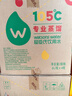 屈臣氏蒸馏水纯净水6L*4桶整箱大桶装水饮用水家庭装泡茶煲汤 实拍图