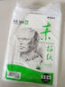 晨光(M&G)文具4K水粉纸加厚160g美术专用绘画纸素描纸水粉颜料填色水粉画4开20张老师推荐国庆节礼物 实拍图