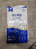 千芝雅（kidsyard）舒心棉柔成人纸尿裤M码40片 (臀围:80cm-105cm) 中老年人尿不湿 实拍图
