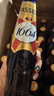 kronenbourg 1664百香果味330ml*24瓶精酿小麦风味啤酒整箱装喜酒礼盒装京东自营 实拍图