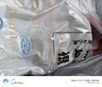 上鲜 鸡翅根 净重6斤 冷冻 出口级鸡翅鸡腿炸鸡翅根烤鸡翅 清真食品 实拍图