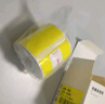 精臣B1/B21/B203/B3S/B31彩色标签纸防水不干胶条码打印贴纸食品商品价格标签纸热敏分类开关设备便签 （58）40*30*230张 黄色 实拍图