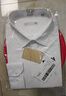HLA海澜之家长袖衬衫男商务挺括利落大码正装衬衣男 实拍图