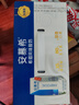 伊利安慕希希腊风味早餐酸奶 原味205g*10盒【轻享装】礼盒装 实拍图