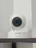 普联（TP-LINK）摄像头家用监控器 室内高清无线智能网络摄像机 360°度全景旋转云台手机APP远程查看双向语音对讲 【单镜头丨单画面】400万超清版 16GB内存卡【免费升级32GB卡】 4mm 实拍图