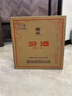 汾酒 黄盖玻汾 清香型白酒 53度 475mL*6瓶 整箱装非原箱 实拍图